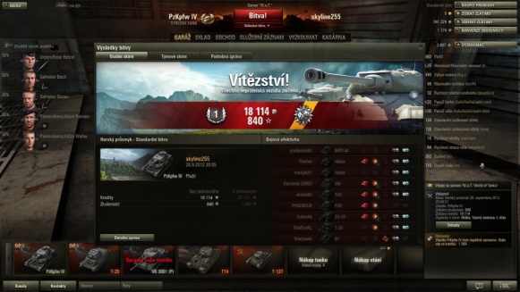 World of Tanks