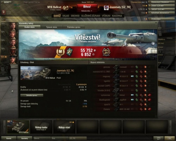 World of Tanks