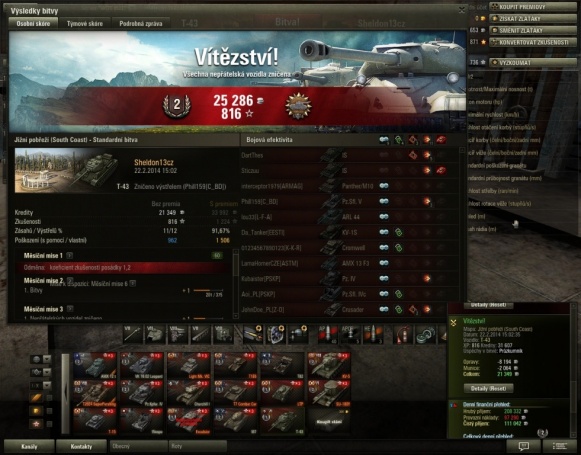 World of Tanks