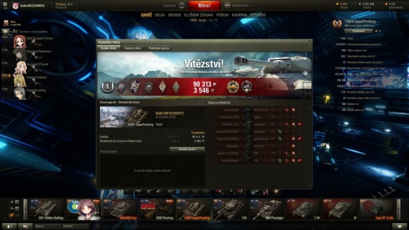 World of Tanks