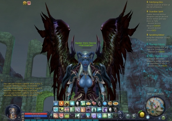 Aion