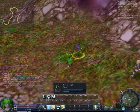 Aion