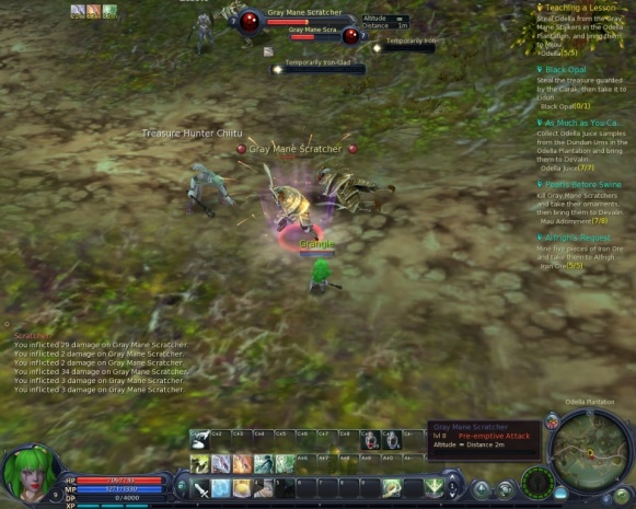 Aion