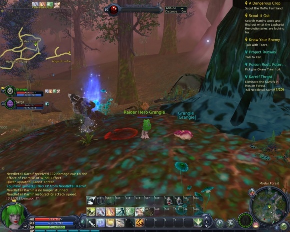 Aion