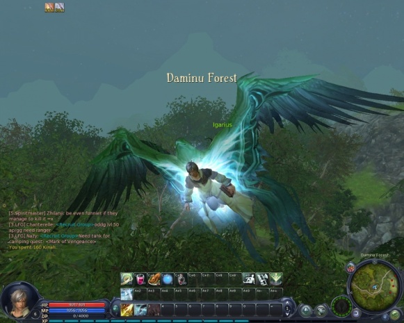 Aion