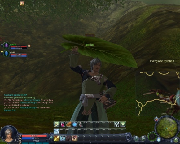 Aion