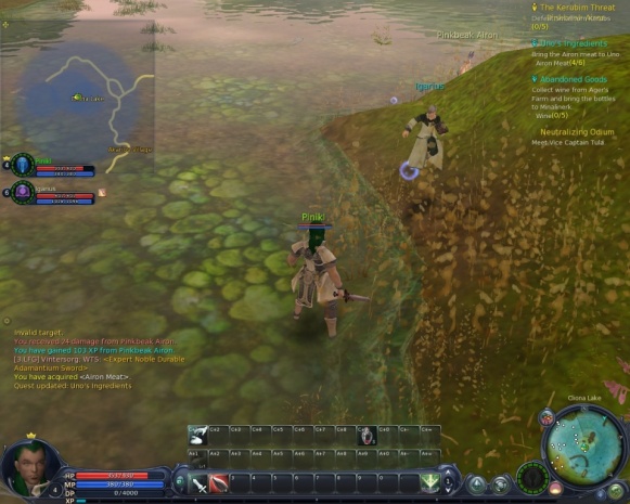 Aion