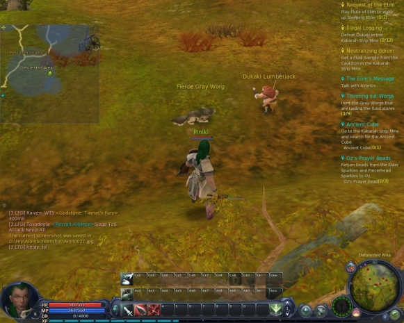 Aion