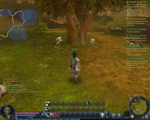 Aion