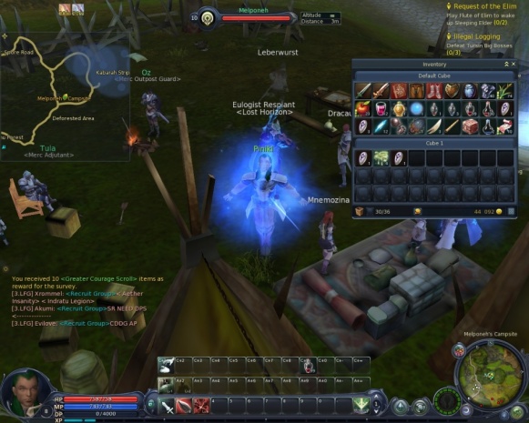 Aion