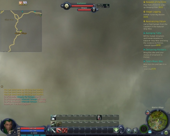 Aion