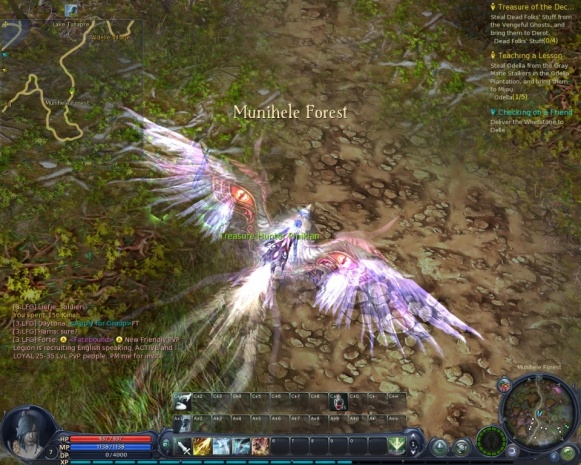 Aion