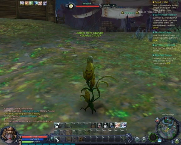 Aion